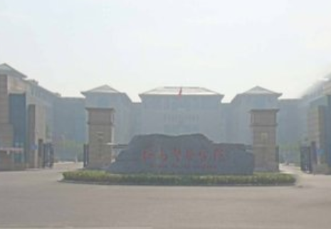 河南警察学院怎么样好不好_河南警察学院评价