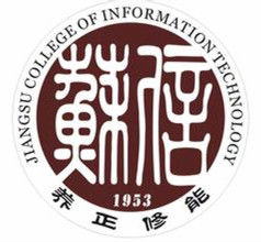 江苏信息职业技术学院怎么样好不好_评价如何_王牌专业