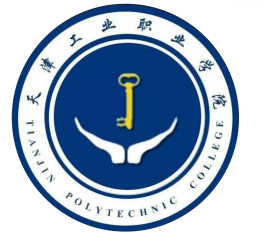 天津工业职业学院怎么样好不好_评价如何_王牌专业