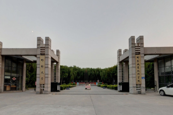 邯郸职业技术学院怎么样好不好_评价如何_专业介绍