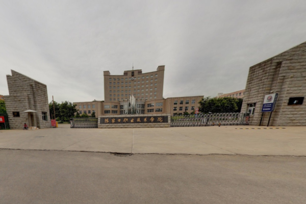 张家口职业技术学院怎么样好不好_评价如何_专业介绍