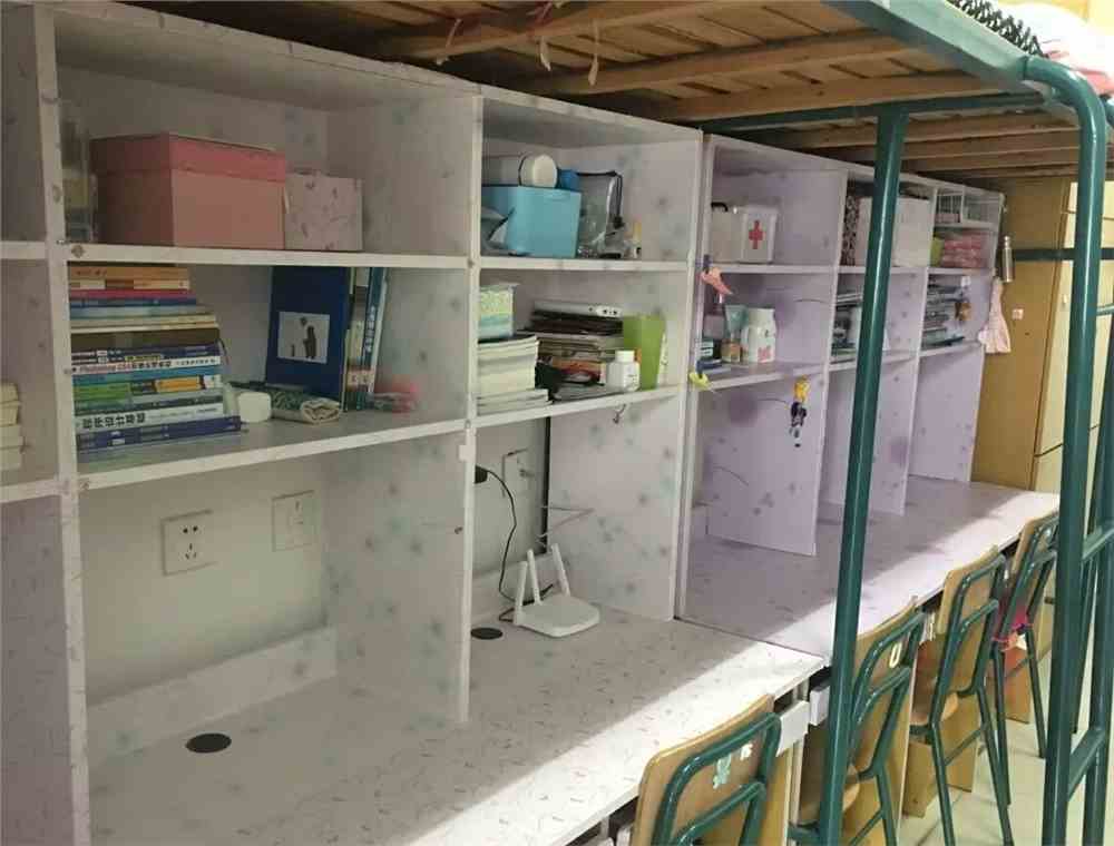 浙江经贸职业技术学院宿舍条件怎么样（含宿舍图片）