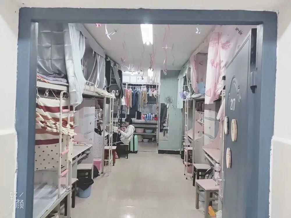 贵州师范大学求是学院宿舍条件怎么样，几人间？（含宿舍图片）