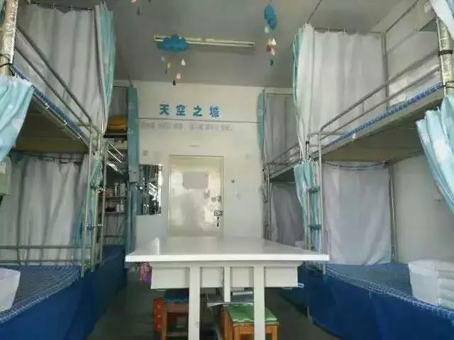 辽宁师范大学宿舍条件怎么样，几人间？（含宿舍图片）