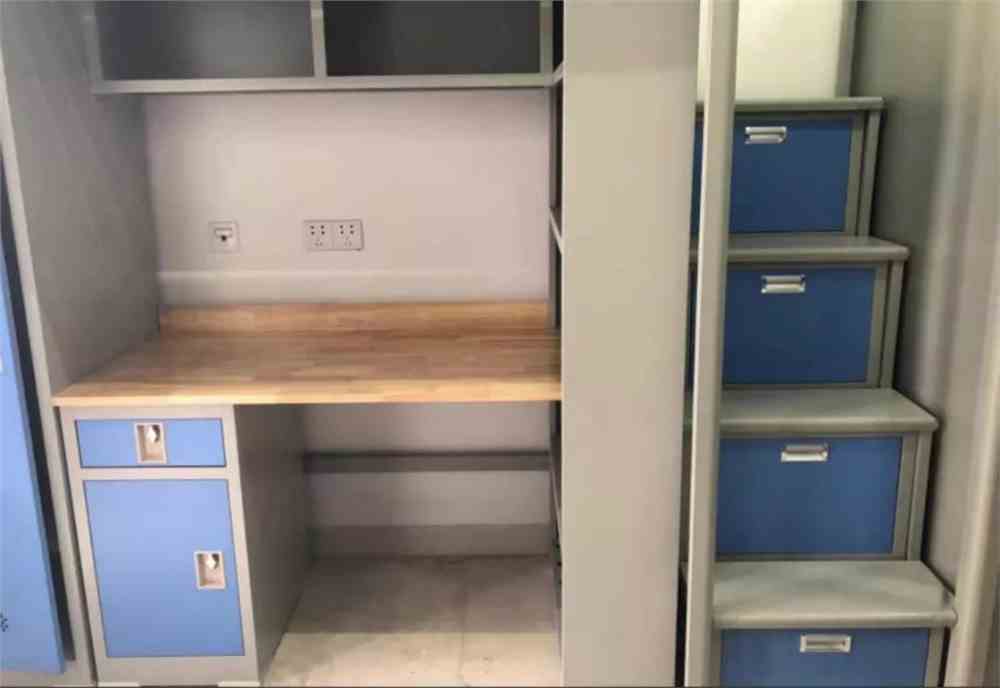 浙江师范大学行知学院宿舍条件是几人间？怎么样？（含宿舍图片）