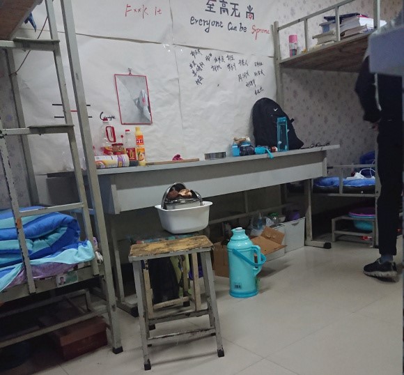 晋中师范高等专科学校宿舍条件是几人间？怎么样？（含宿舍图片）