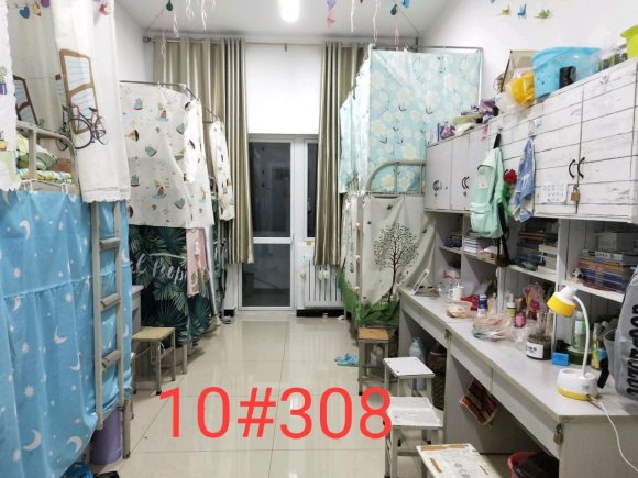 兰州财经大学宿舍条件是几人间？怎么样？（含宿舍图片）