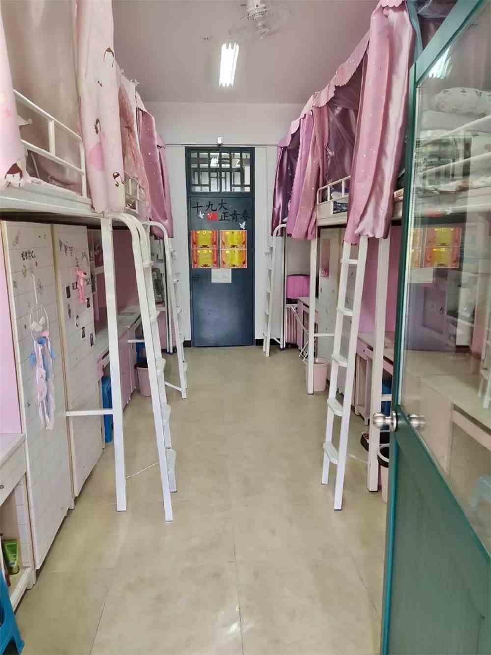 福建华南女子职业学院宿舍条件是几人间？怎么样？（含宿舍图片）
