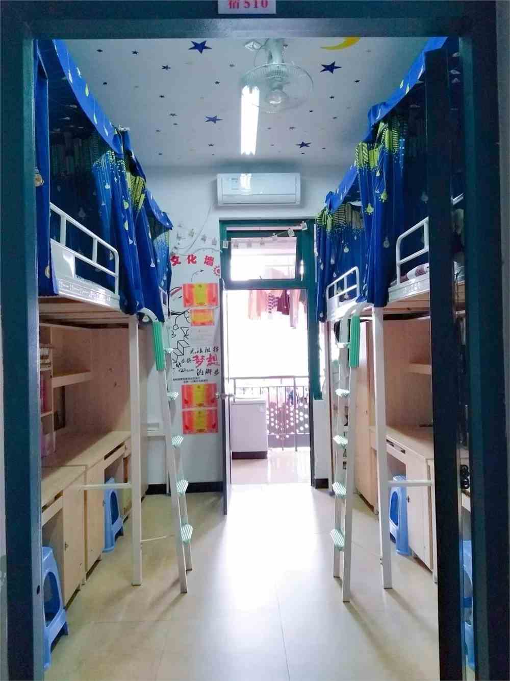 福建华南女子职业学院宿舍条件是几人间？怎么样？（含宿舍图片）