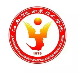 2021江西冶金职业技术学院招生计划-各专业招生人数