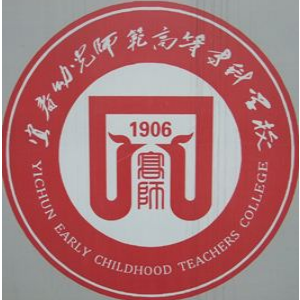 2021宜春幼儿师范高等专科学校招生计划-各专业招生人数