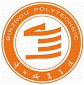 2021滨州职业学院招生计划-各专业招生人数