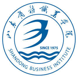 2021山东商务职业学院招生计划-各专业招生人数