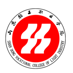 2021山东轻工职业学院招生计划-各专业招生人数