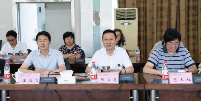 乐山师范学院与绍兴文理学院举行经验交流会暨硕士研究生导师聘任大会