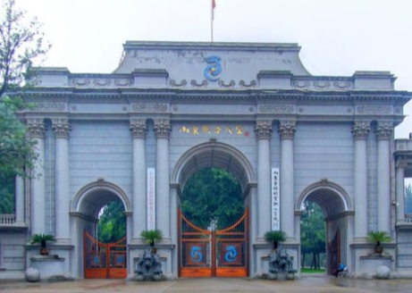 山东圣翰财贸职业学院怎么样_评价如何（网友评价）