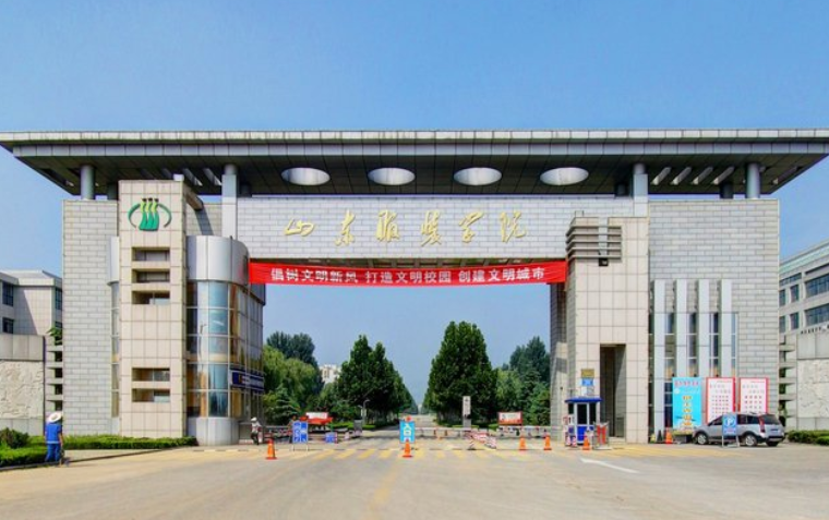 山东服装职业学院怎么样_评价如何（王牌专业+网友评价）