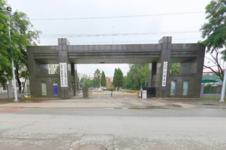 辽宁商贸职业学院怎么样_评价如何（王牌专业+网友评价）