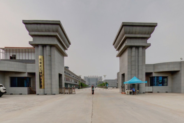 石家庄工程职业学院评价怎么样_好不好（网友评价）