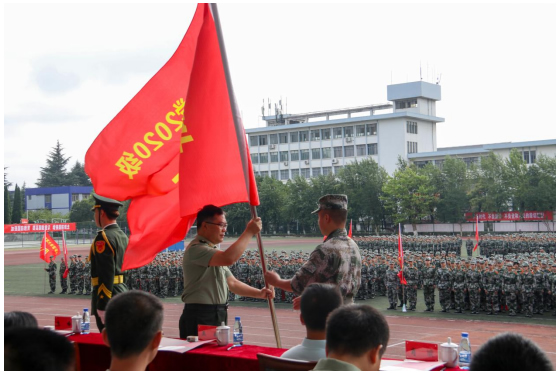 请党放心，强国有我！贵州民族大学举行2020级学生军训动员暨国防教育思政课开班动员大会