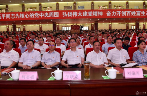 QQ截图20210719095428.png
