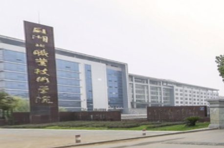 湖北职业技术学院怎么样_评价如何（王牌专业+网友评价）