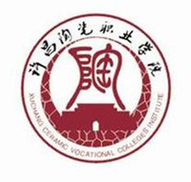 许昌陶瓷职业学院评价怎么样【网友评价】