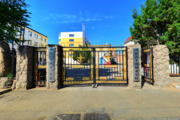 内蒙古丰州职业学院怎么样_评价如何（网友评价）