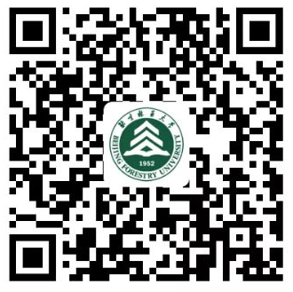 北京林业大学2021年新生入学指南
