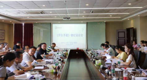 QQ截图20210720092008.png