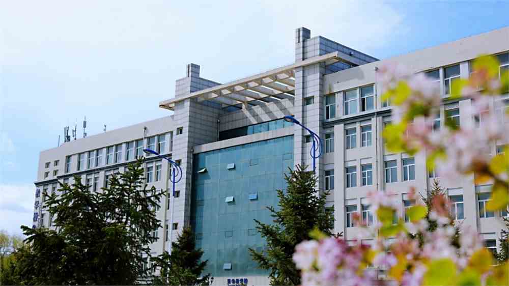 哈尔滨石油学院2021级新生入学须知