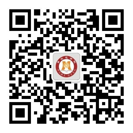 2021年攀枝花学院河北省普通本科批录取圆满结束