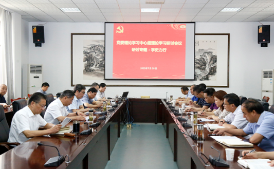 QQ截图20210723082311.png