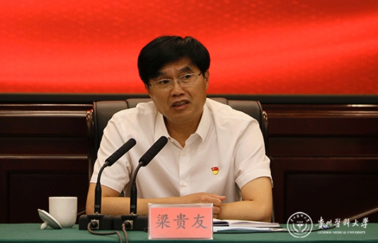 QQ截图20210726105822.png