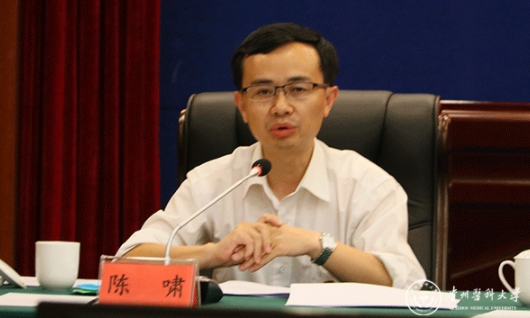 QQ截图20210726110035.png