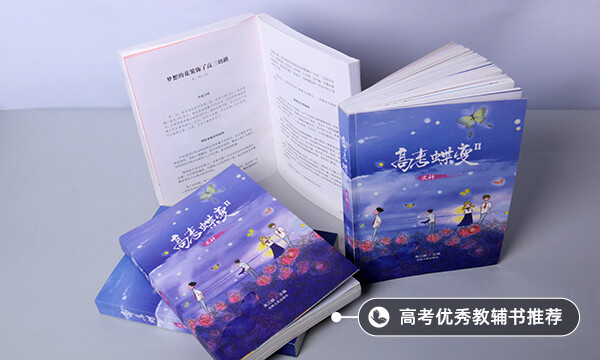 大专社会体育专业主要学什么 