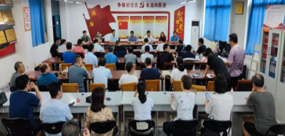 QQ截图20210726115133.png
