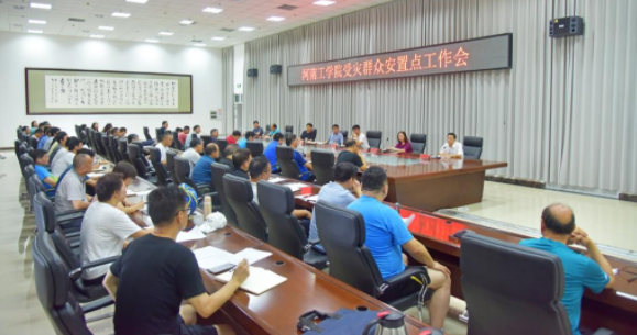 QQ截图20210726131620.png