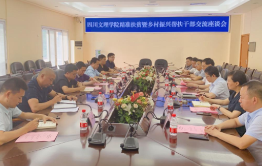 QQ截图20210727084749.png