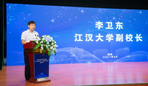 QQ截图20210727090956.png