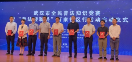 QQ截图20210727091007.png