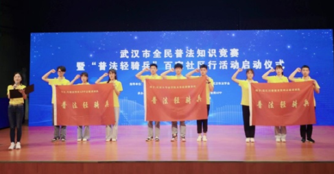 QQ截图20210727091002.png