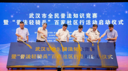 QQ截图20210727091011.png