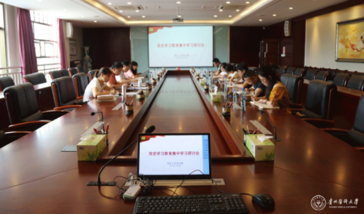 QQ截图20210727091612.png