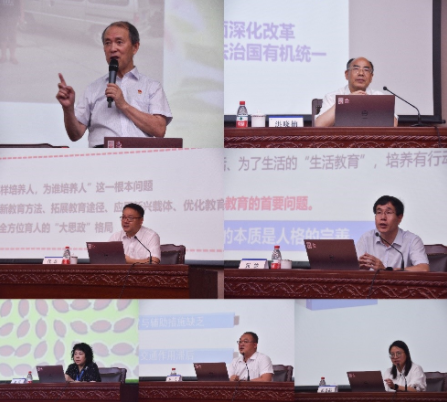 QQ截图20210727091958.png