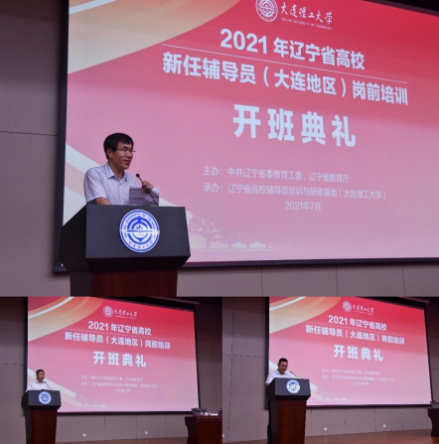 QQ截图20210727091953.png