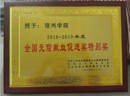 QQ截图20210727092525.png