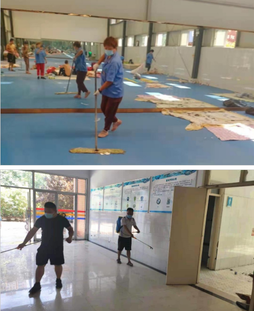 QQ截图20210727101901.png