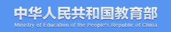 广东省2021年普通高考本科批次录取投档情况公布