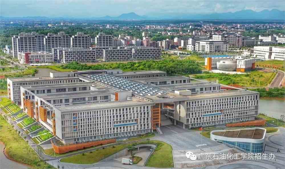 广东石油化工学院2021年内蒙古普高录取最新进展